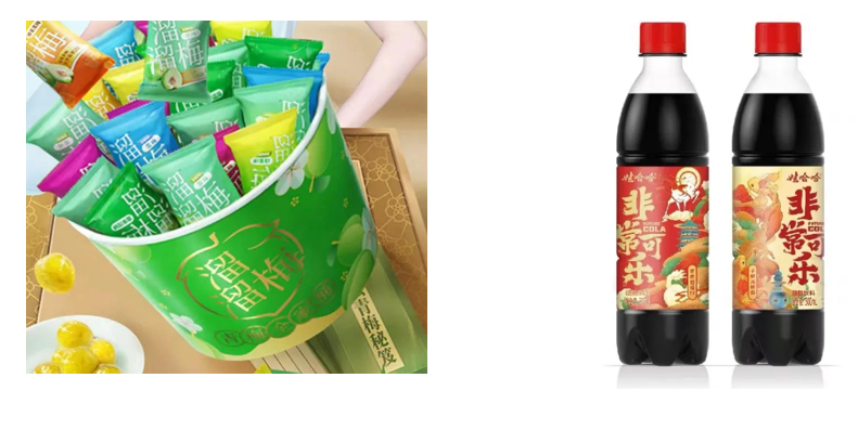 食品包装图案中传统文化元素描述性对感知健康的影响